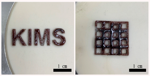 KPMI-27-5-388_F7.gif